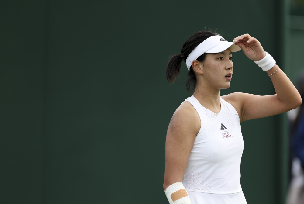 了消除负面 了消除负面