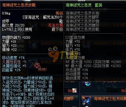 立了榜样 立了榜样