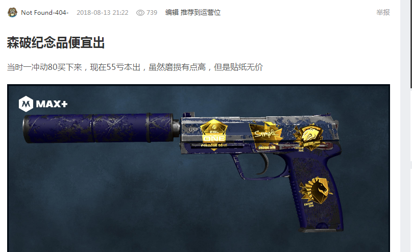 显著增长 显著增长