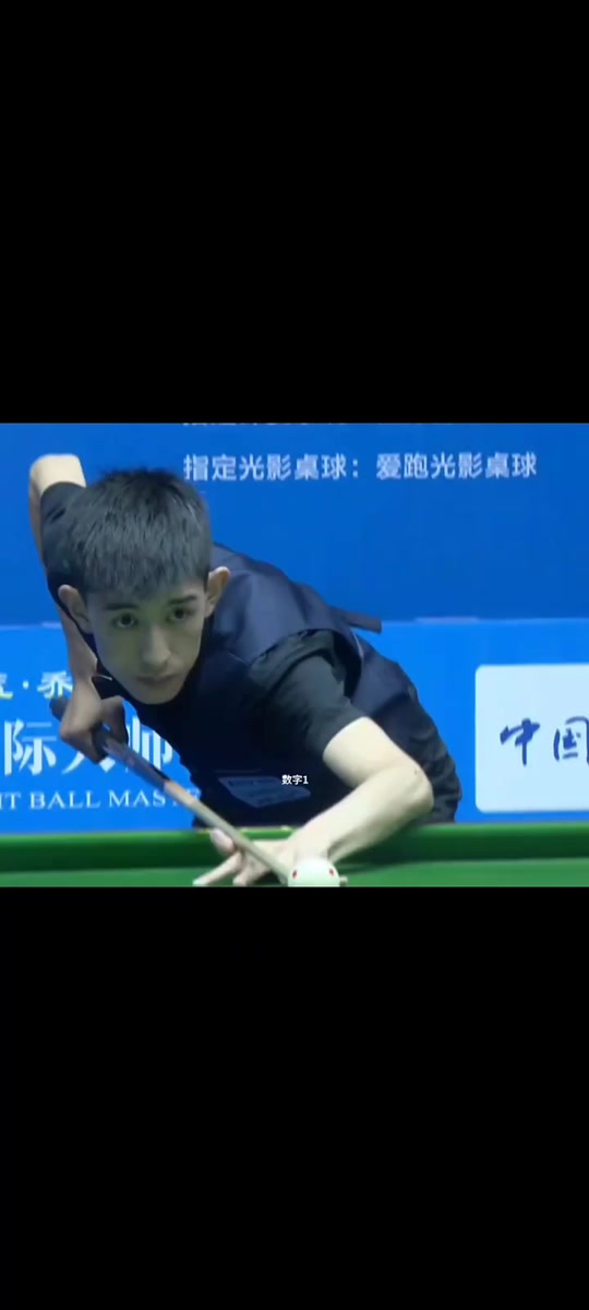 本赛季的表 本赛季的表