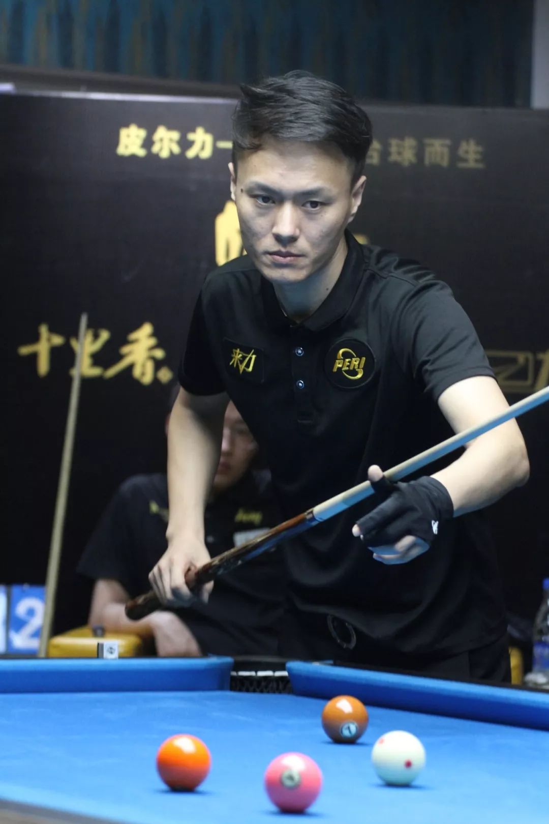 合理的战术 合理的战术