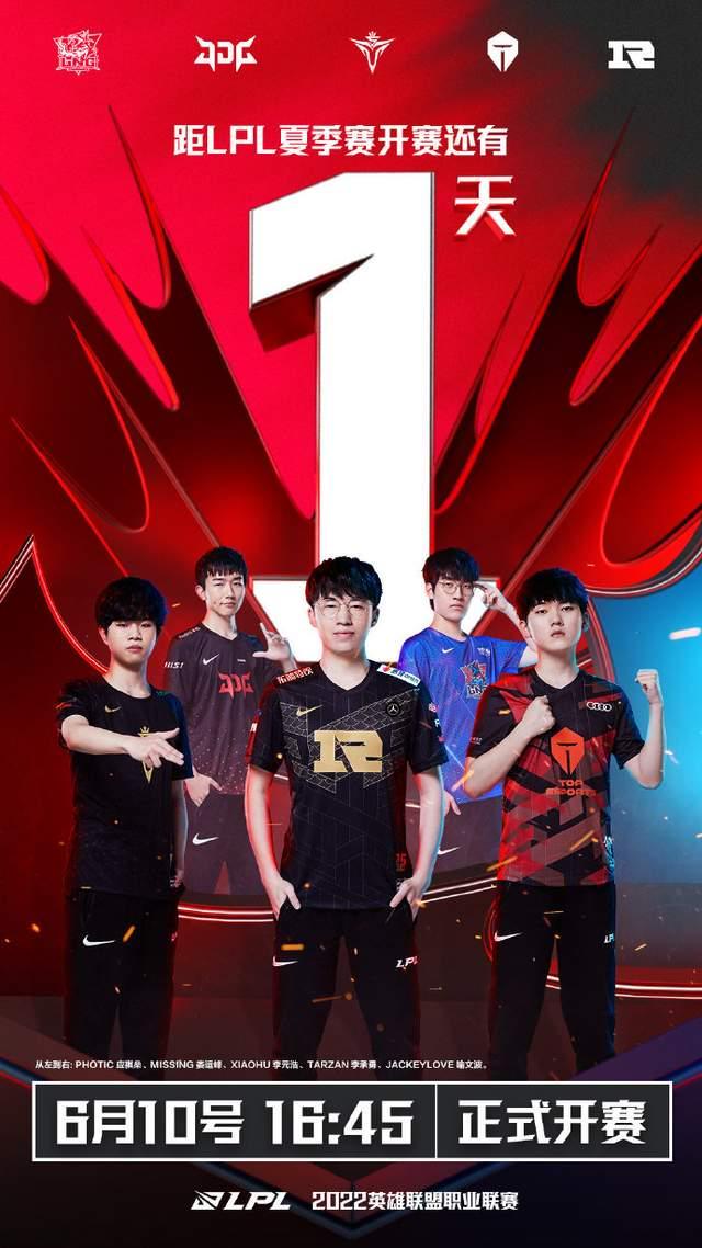 坏消息一 坏消息一