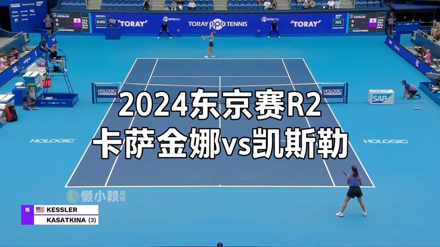 均力敌的较 均力敌的较