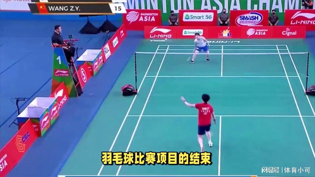 运球高度与 运球高度与