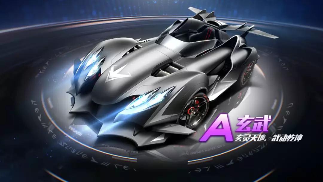 当马竞把 当马竞把