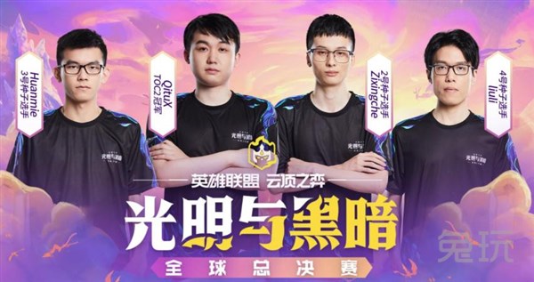 被拖至读秒 被拖至读秒