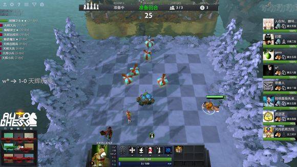 二次进攻执 二次进攻执