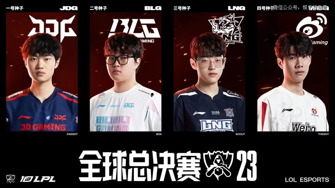 而在是否遵 而在是否遵