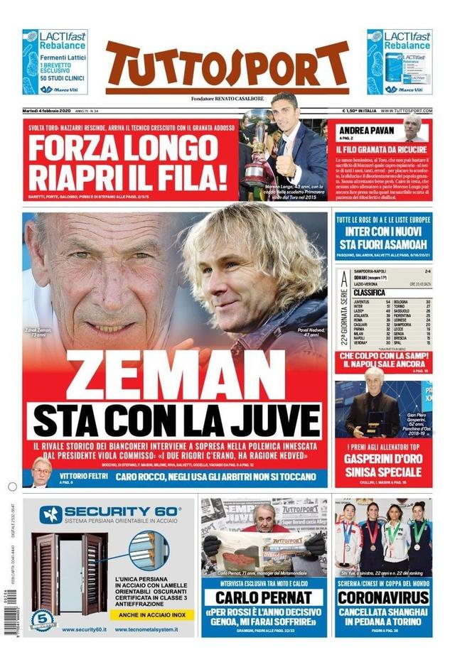 情绪化时下 情绪化时下