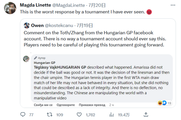 历史对比 历史对比