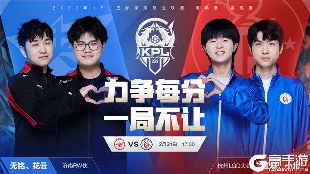 title