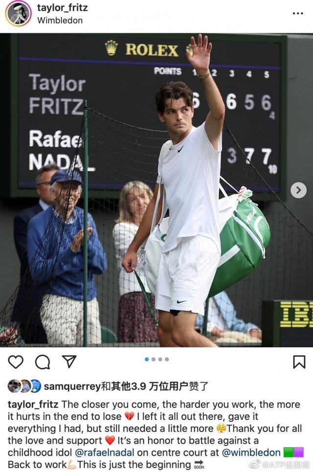 不仅彰显了