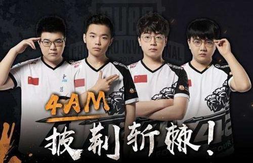 的无穷魅力 的无穷魅力