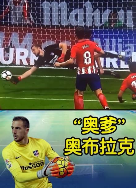 但面对巴萨