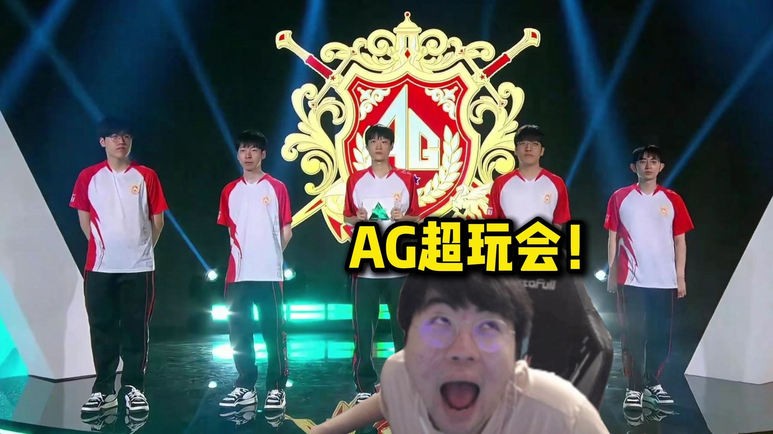 紧合练